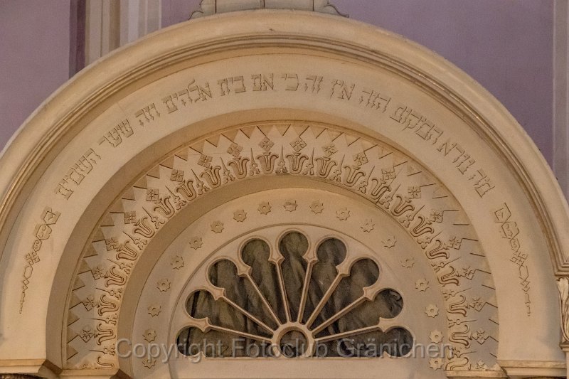 Synagoge Endingen - 08.jpg